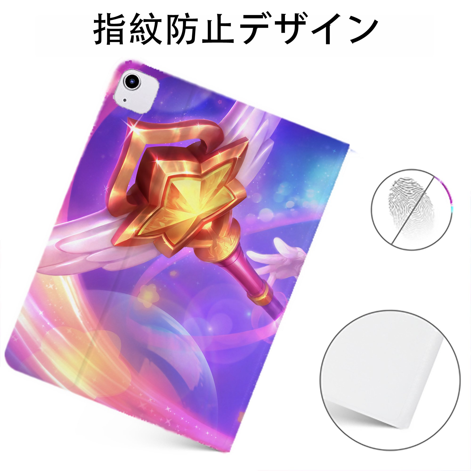 リーグ・オブ・レジェンド League of Legends LOL IPadケース ペンホルダー付き ブックスタイルデザイン